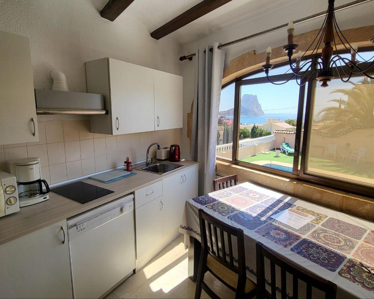Apartamentos El Tosal 7E Κάλπε Εξωτερικό φωτογραφία
