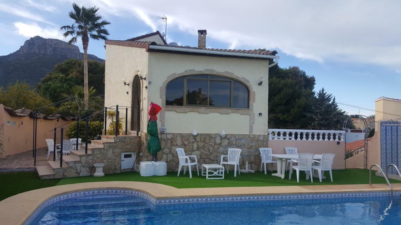 Apartamentos El Tosal 7E Κάλπε Εξωτερικό φωτογραφία